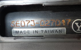 YAMAHA AXIS 125 Z SED7J