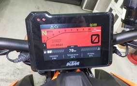 KTM 1290 SUPER DUKE R EVO 2022