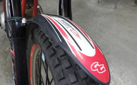 GASGAS TX 125 RANDONNE