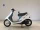 Фото Honda DIO GEN 2 с японского аукциона