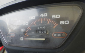 HONDA DIO SR AF25