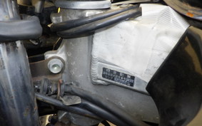 HONDA CBR250R MC17