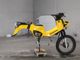 Фото Honda CROSS CUB 110 2018 с японского аукциона