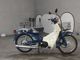 Фото Honda SUPER CUB50 2008 с японского аукциона
