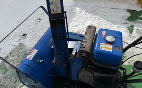 YAMAHA  SNOW BLOWER  MACHINE 