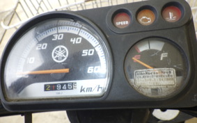YAMAHA GEAR Gen.2 2020 UA08J