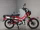 Фото Honda CT125 HUNTER CUB 2023 с японского аукциона