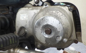 HONDA C90 SUPER CUB HA02