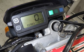 SUZUKI 250SB 2023 LX250L