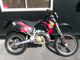 Фото Honda CRM250AR 1998 с японского аукциона