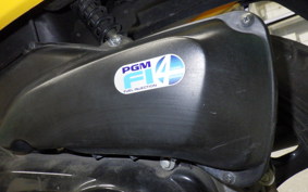 HONDA GIORNO 2 2025 AF70
