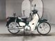 Фото Honda SUPER CUB110 с японского аукциона