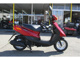 Фото Yamaha JOG DELUXE с японского аукциона