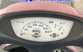 HONDA DIO
