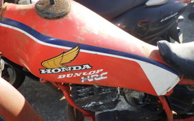 HONDA TLM50