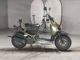 Фото Honda ZUMAR 2004 с японского аукциона