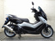 Фото Yamaha N-MAX с японского аукциона