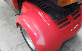 HONDA GYRO CANOPY TA03