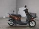 Фото Honda TACT BASIC с японского аукциона