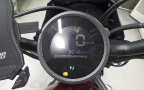 HONDA REBEL 250 S MC49