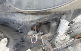 HONDA CS65 S65