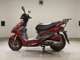 Фото Kymco RACING KING 180 FI 2025 с японского аукциона