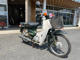 Фото Honda SUPER CUB50 с японского аукциона