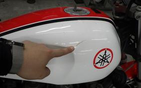YAMAHA XJR400 R 1997 4HM