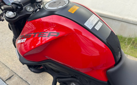 DUCATI MONSTAR 937 PLUS 2023 4M00