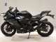 Фото Kawasaki ZX-4R SE 2024 с японского аукциона