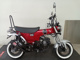 Фото Honda DUX 125 с японского аукциона