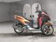 Фото Yamaha TRICITY 125 с японского аукциона