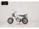 Фото Honda NAUTY DAX 2025 с японского аукциона