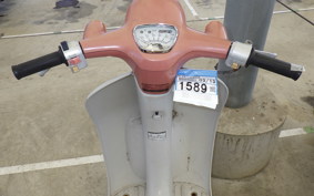 HONDA GIORNO AF24