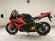 Фото Honda CBR600RR GEN 3 2009 с японского аукциона