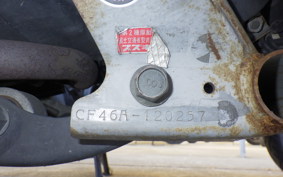 SUZUKI ADDRESS V125 G 2022 CF46A