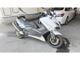 Фото Yamaha T-MAX 530 ABS 2015 с японского аукциона