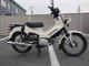 Фото Honda CROSS CUB 2020 с японского аукциона