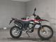 Фото Honda MONKEY с японского аукциона