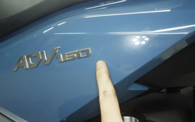 HONDA ADV160 2020 KF54