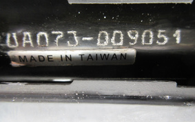 YAMAHA  GEAR BX50 UA07J