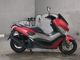 Фото Yamaha N-MAX 155 с японского аукциона