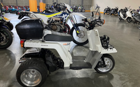 HONDA GYRO TD01