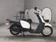 Фото Yamaha NEWS GEAR с японского аукциона