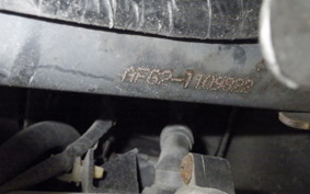 HONDA DIO Gen.6 AF62