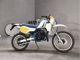 Фото Suzuki RH250 с японского аукциона
