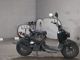 Фото Honda ZUMAR 2007 с японского аукциона