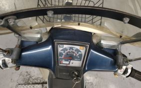 HONDA SUPER CUB90 HA02