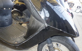 HONDA DIO Gen.6 AF68