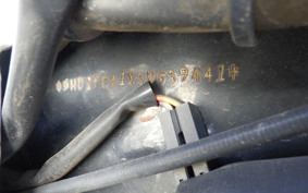 HARLEY FLHTCUI 1450 2003